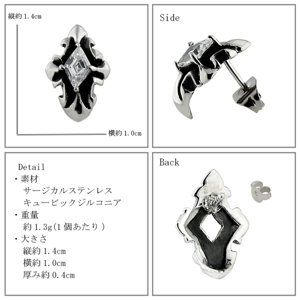 fa-sp023