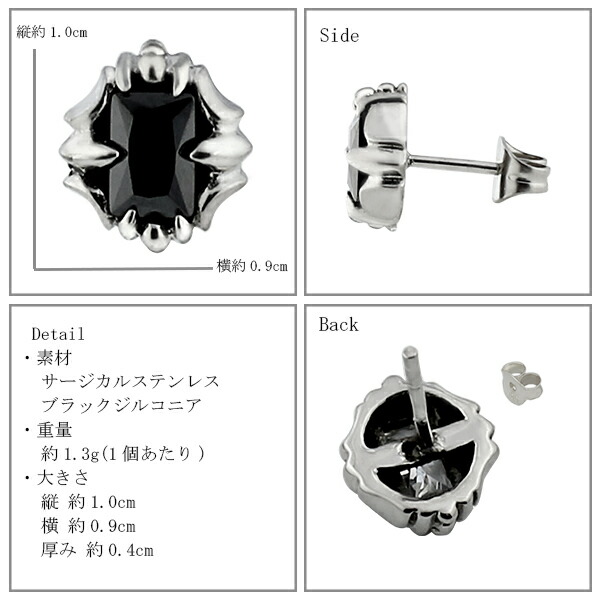 fa-sp026