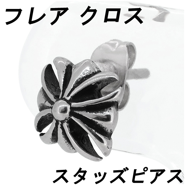 fa-sp102