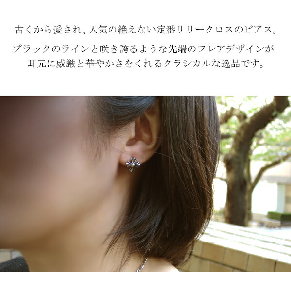 fa-sp104