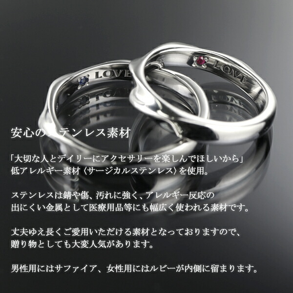 fbj-fe-204-205