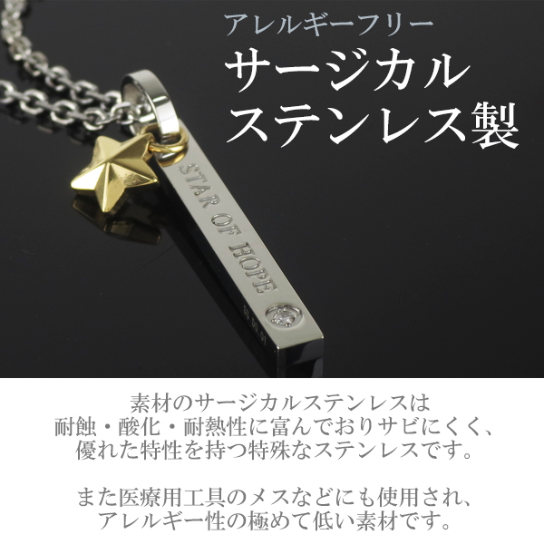 fbj-fe-257str