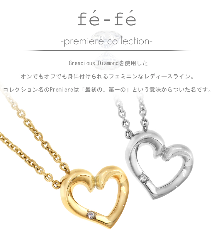 fbj-fel-01-02