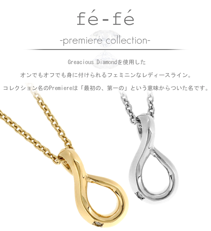 fbj-fel-05-06