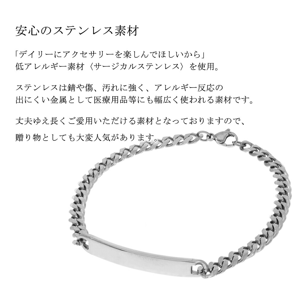 fe-6730021-0025