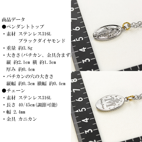 fks-ca-632