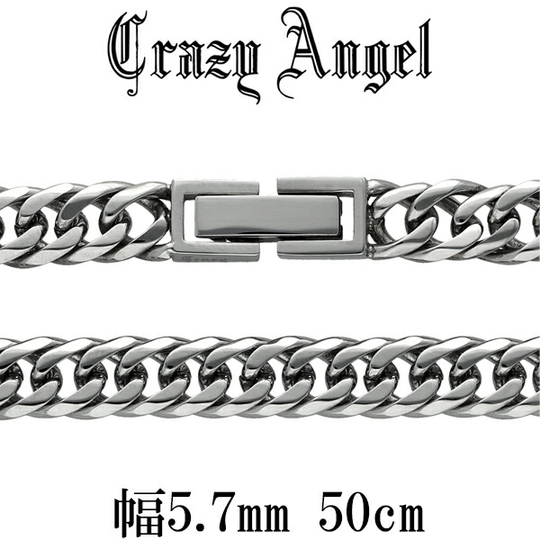 Crazy Angel メンズブレスレット イエローゴールドカラー 5.7mm