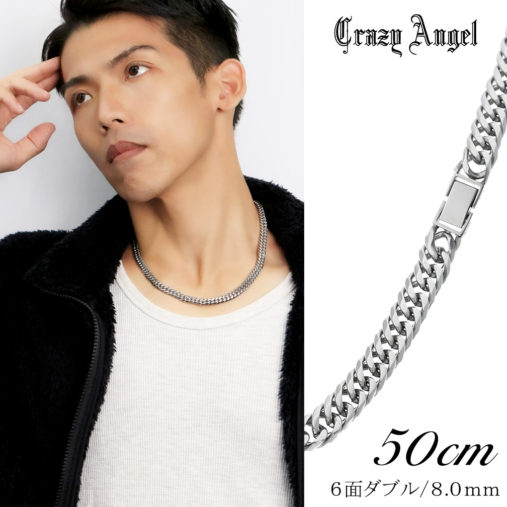 (メンズアクセサリー メンズジュエリー メンズネックレスチェーン メンズチェーン ネックレスチェーンのみ ネックレスチェーンだけ ステンレスアクセサリー ステンレスネックレスチェーン ステンレスチェー