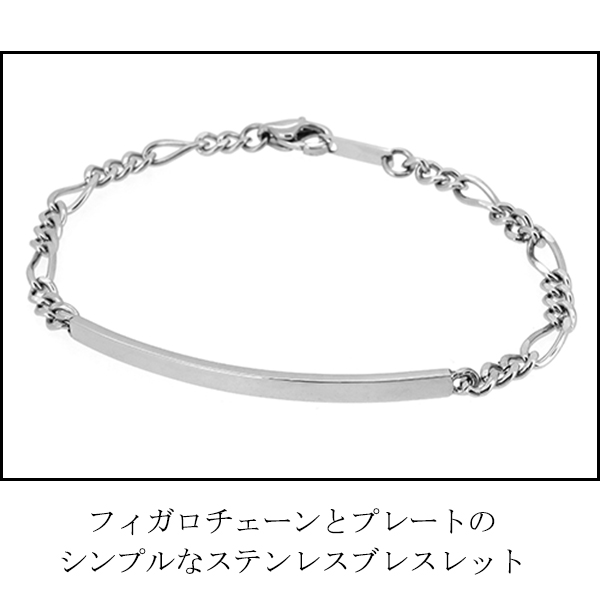 fks-non-b003l