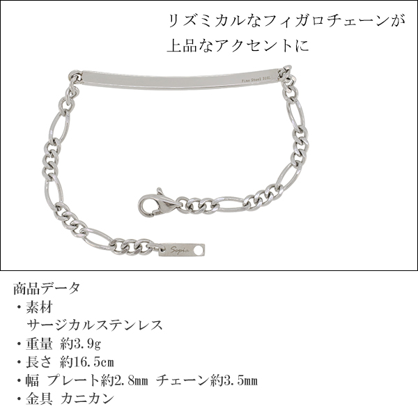 fks-non-b003l