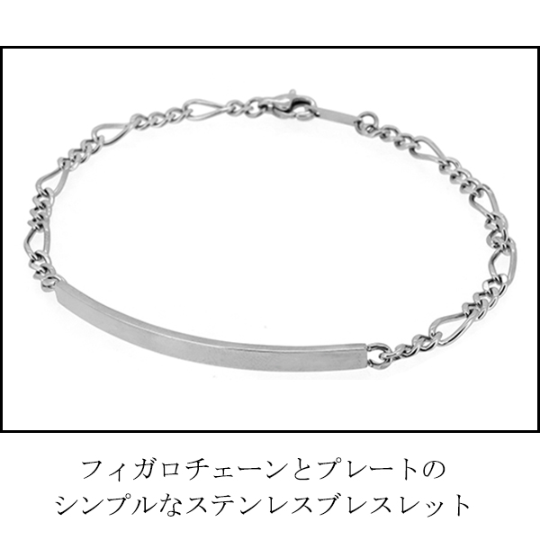fks-non-b003m