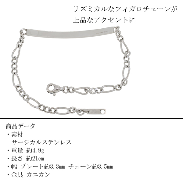 fks-non-b003m