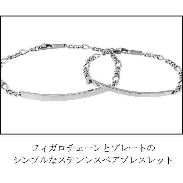 fks-non-b003p