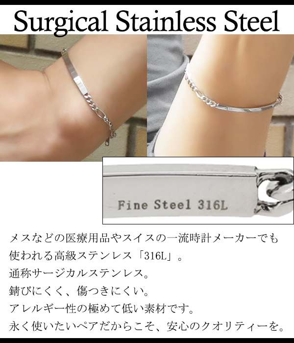 fks-non-b003p