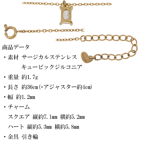 fks-non-n001