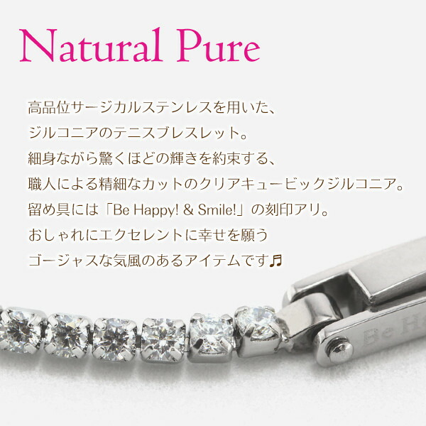 fks-np-304