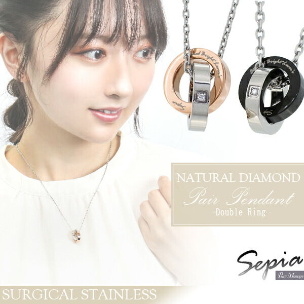 fks-pms-115-116