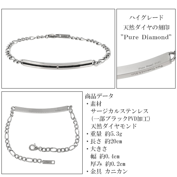 fks-pms-309-310
