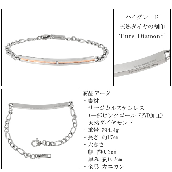 fks-pms-309-310