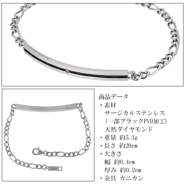 fks-pms-310
