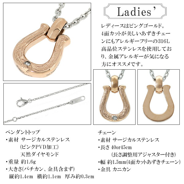 fks-pms-601-603