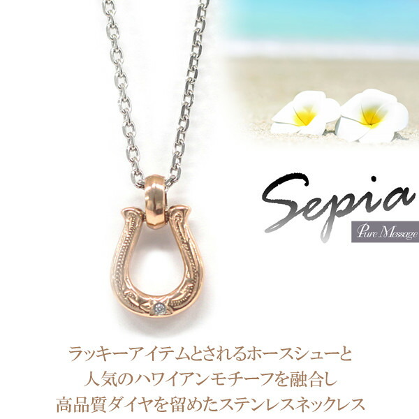 fks-pms-603