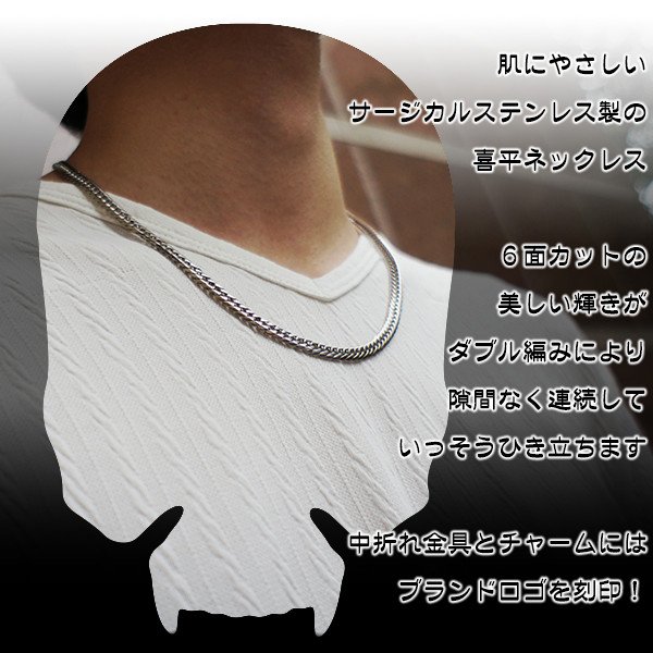 fks-ro-913