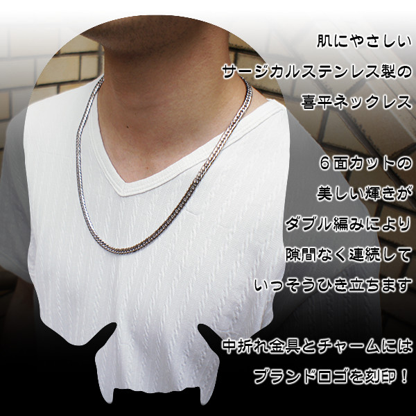 fks-ro-914