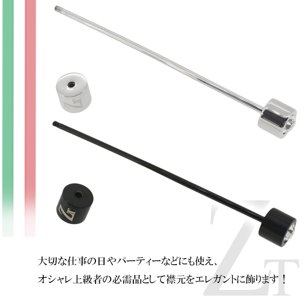 fs-ztf3152