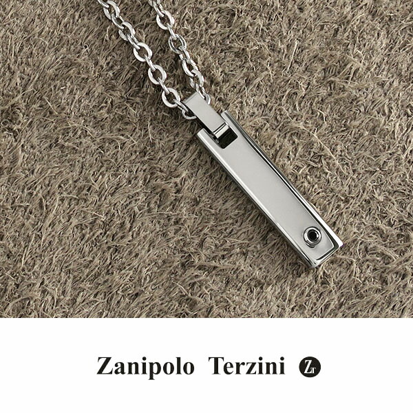 fs-ztp3720-ma