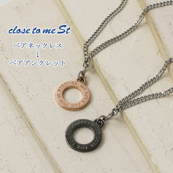 ctm-sbr11-033-na-034-na