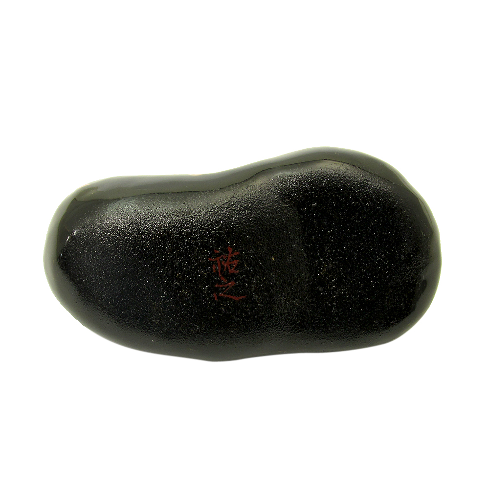 uah-16