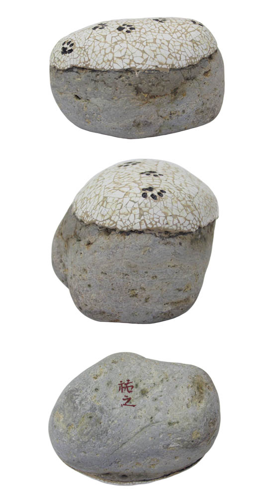 uah-20