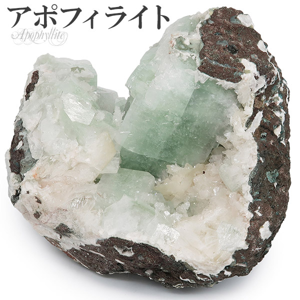 アポフィライト 原石 鉱物標本 292 - コレクション