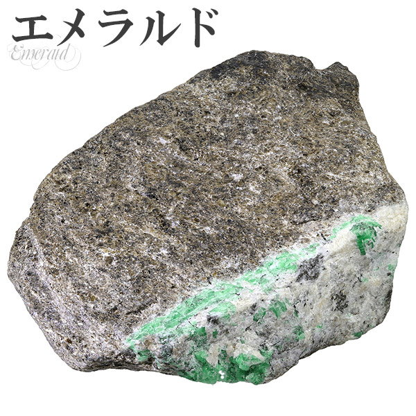 em-c14