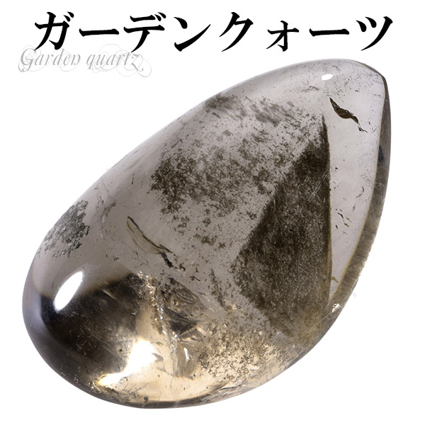 gc-p192