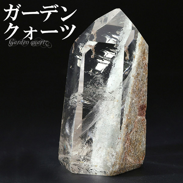 gc-p198