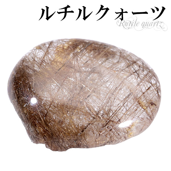rcs-c269