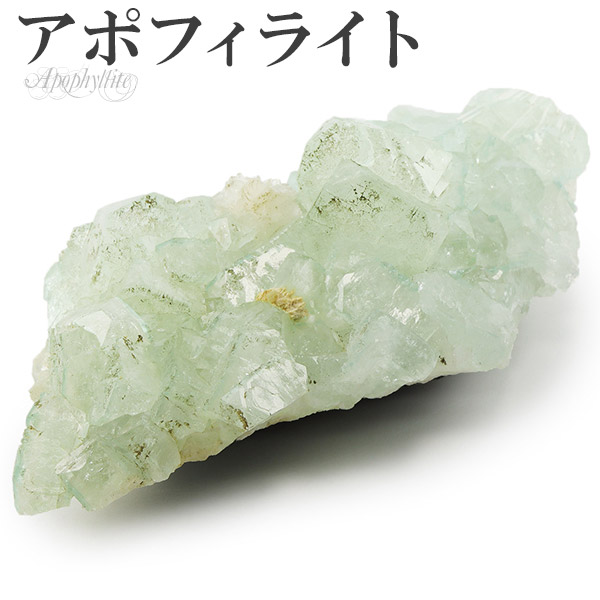 aph-c03