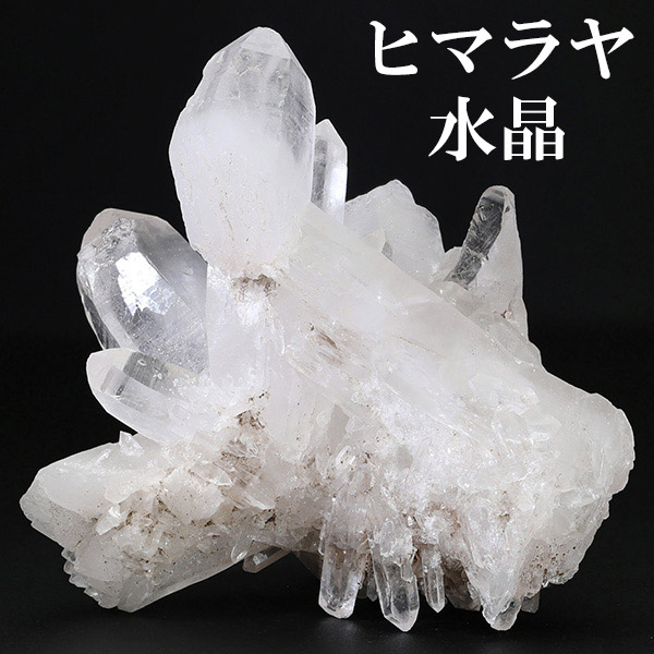 cr-1015