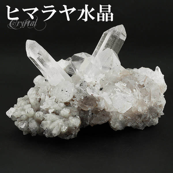 cr-1027