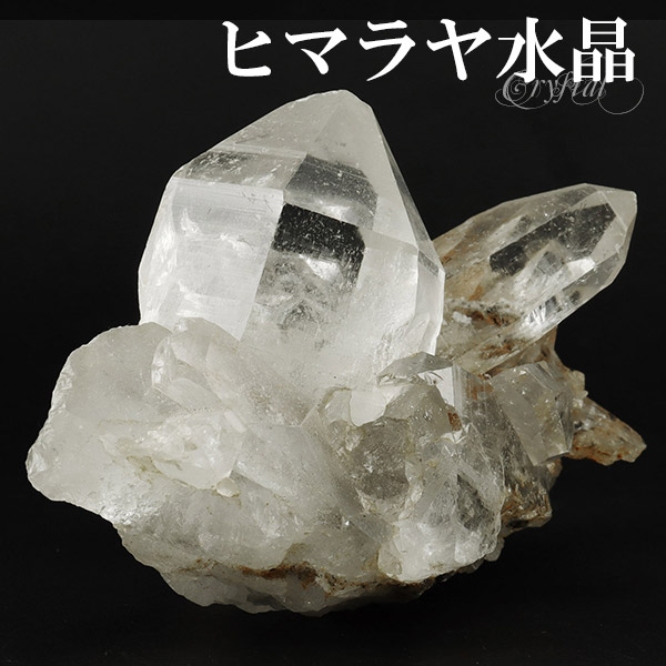 水晶 クラスター ヒマラヤ 産 クル マナリ 約86g 水晶クラスター ヒマラヤ水晶 ヒマラヤ産 天然石 パワーストーン 浄化 原石 天然水 – 新宿  銀の蔵