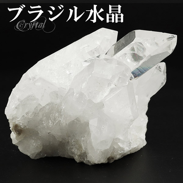 水晶 クラスター ブラジル ミナスジェライス コリント 産 約90g 水晶