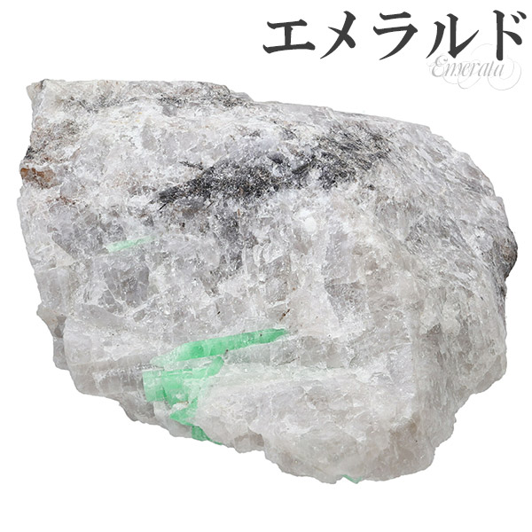 em-c24