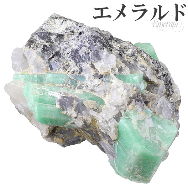 em-c25