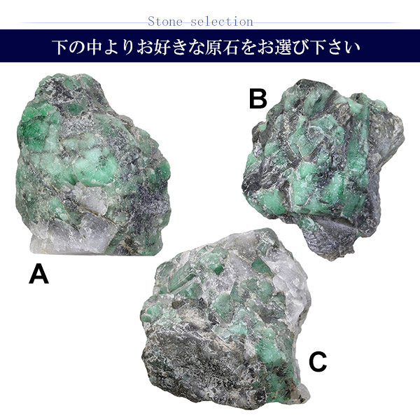 em-c26
