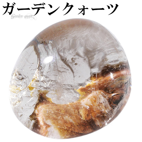 gc-p207