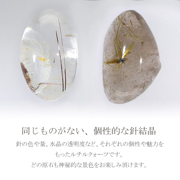 rcs-c272