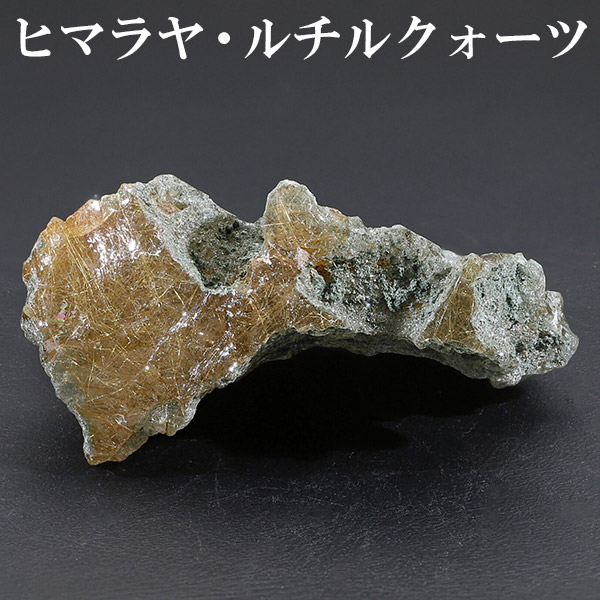 rcs-c279