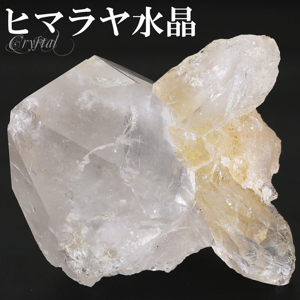 cr-1157